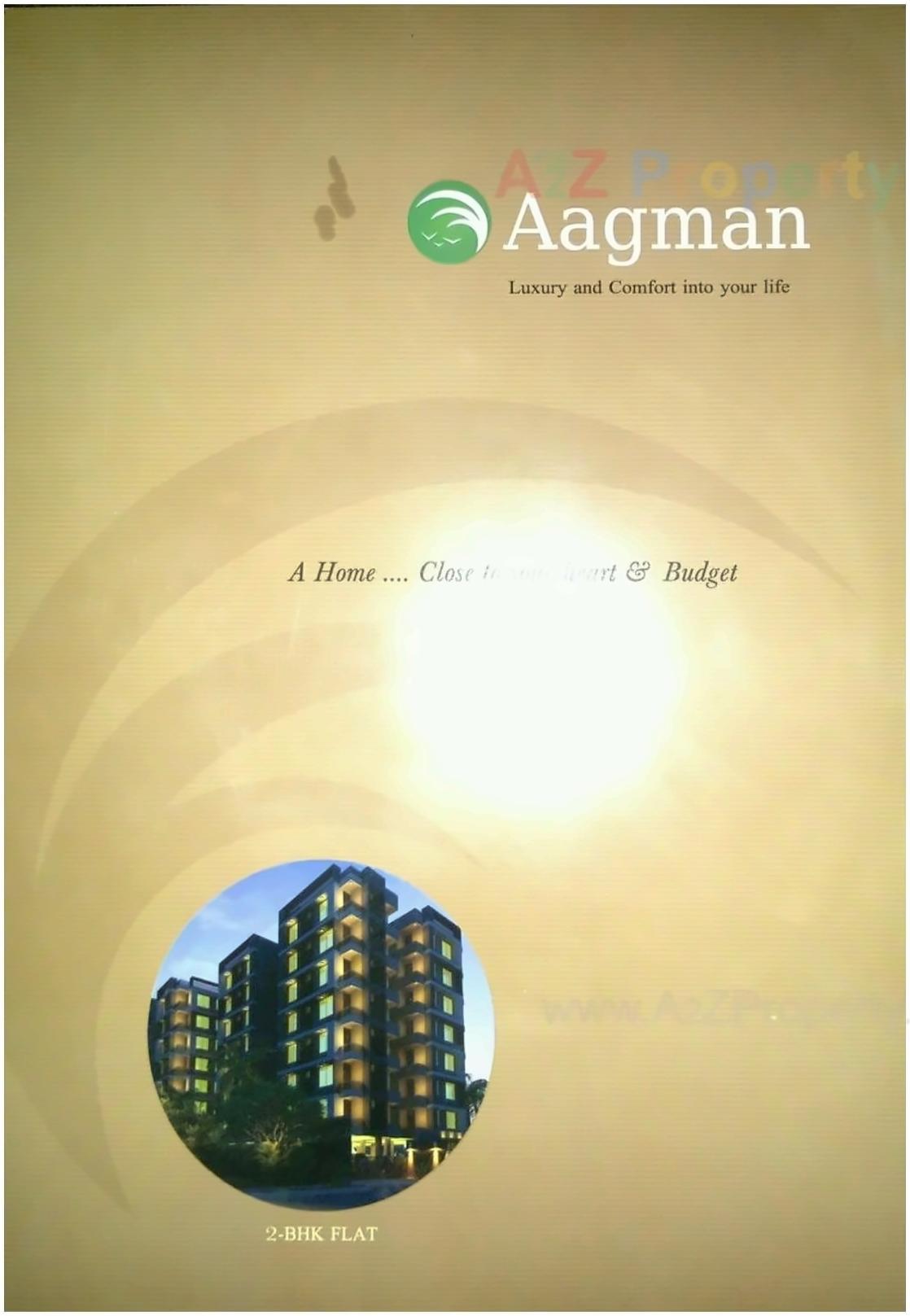  of real estate project Aagman located at Ranip, Ahmedabad, Gujarat