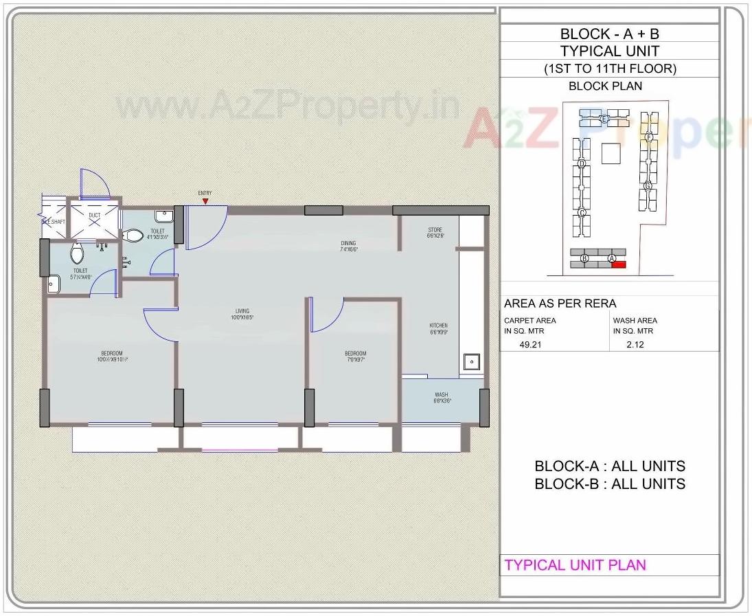 Layout of real estate project Aakash Homes located at Ahmedabad, Ahmedabad, Gujarat
