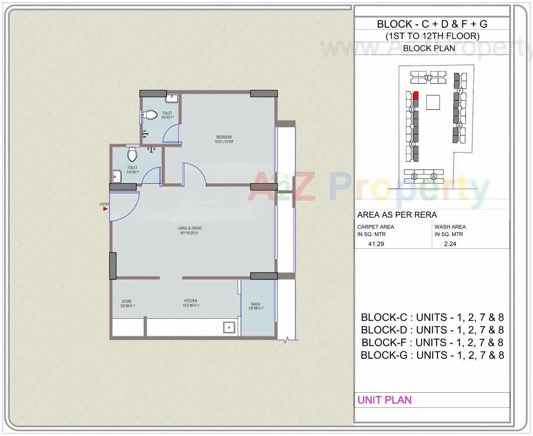 Layout of real estate project Aakash Homes located at Ahmedabad, Ahmedabad, Gujarat