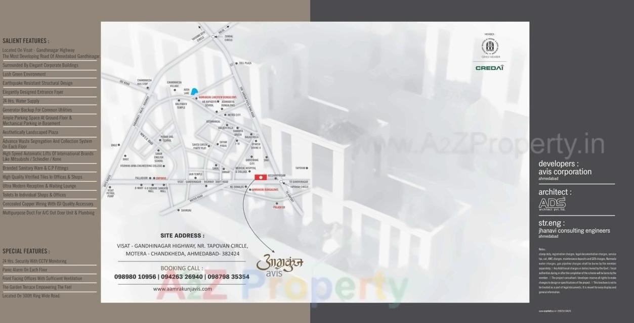  of real estate project Aamrakunj Avis located at City, Ahmedabad, Gujarat