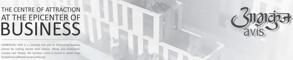  of real estate project Aamrakunj Avis located at City, Ahmedabad, Gujarat