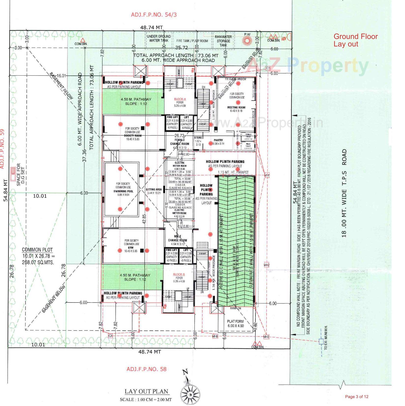 Layout of real estate project Aanira One located at Gota, Ahmedabad, Gujarat