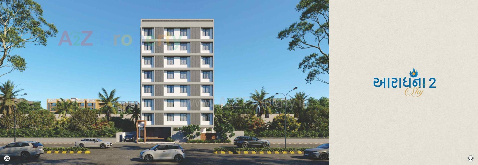 3D Elevation of real estate project Aaradhana Sky located at Vatva, Ahmedabad, Gujarat