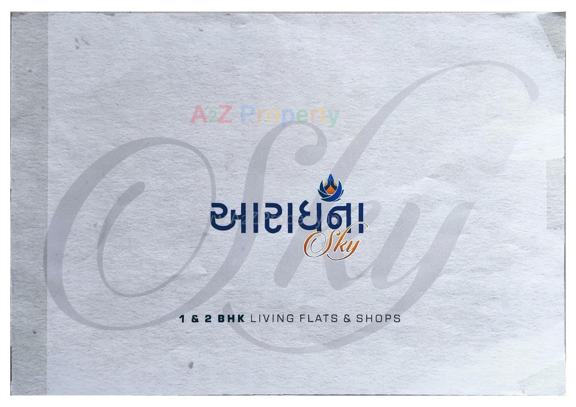  of real estate project Aaradhana Sky located at Vatva, Ahmedabad, Gujarat