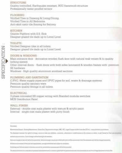 Project Specifications