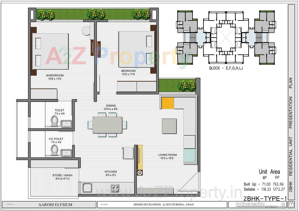 04 2bhk Type 1 of real estate project Aarohi Elysium located at Bopal, Ahmedabad, Gujarat