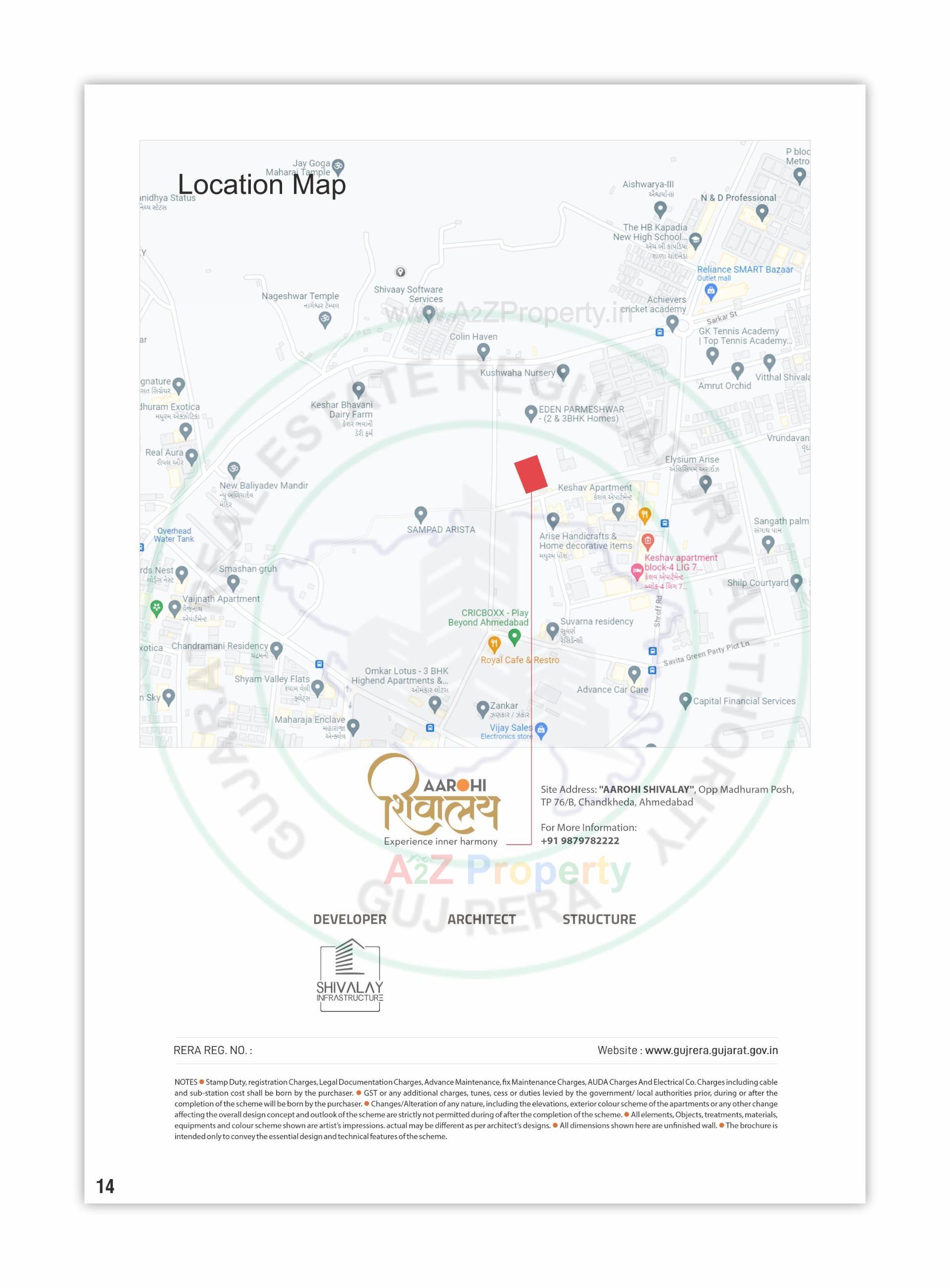  of real estate project Aarohi Shivalay located at Chandkheda, Ahmedabad, Gujarat