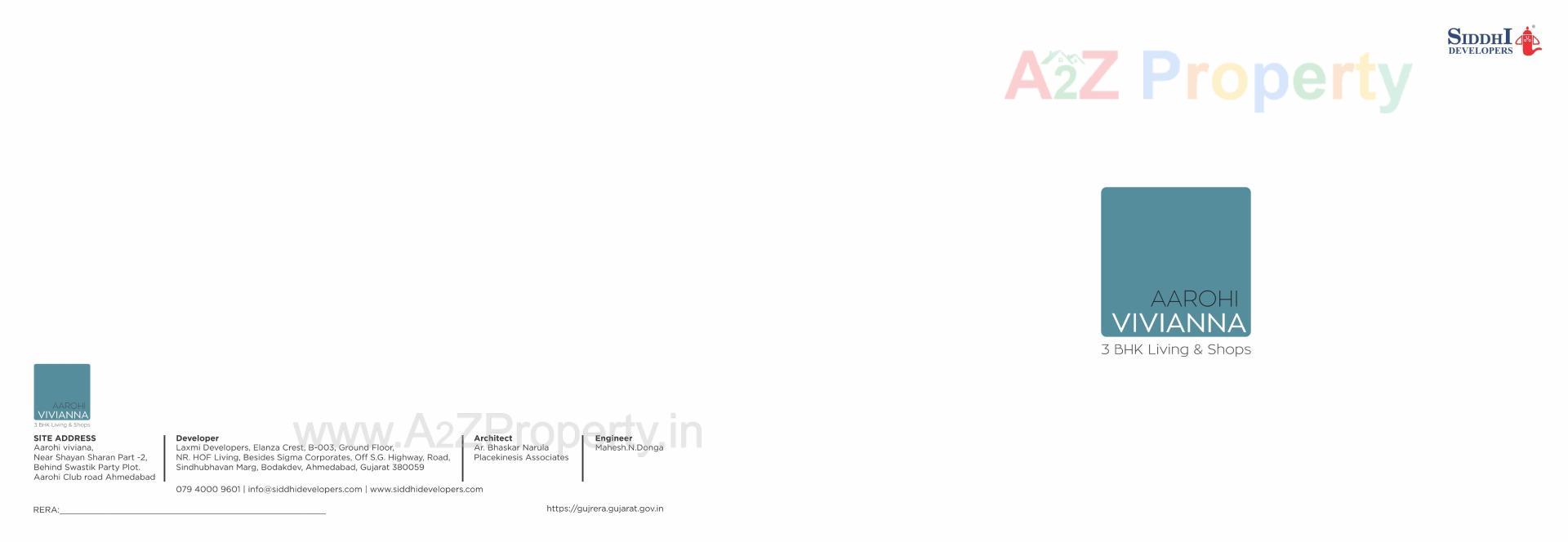  of real estate project Aarohi Vivianna located at Ghuma, Ahmedabad, Gujarat