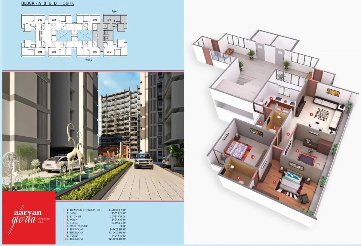Layout of real estate project Aaryan Gloria located at Anjar, Ahmedabad, Gujarat