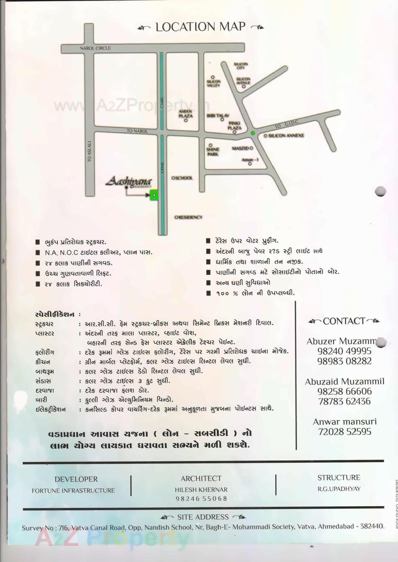  of real estate project Aashiyana Residency located at Vatva, Ahmedabad, Gujarat