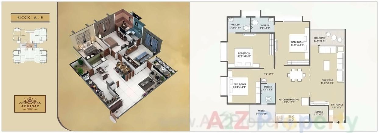 Layout of real estate project Abhinav Residency located at Nikol, Ahmedabad, Gujarat