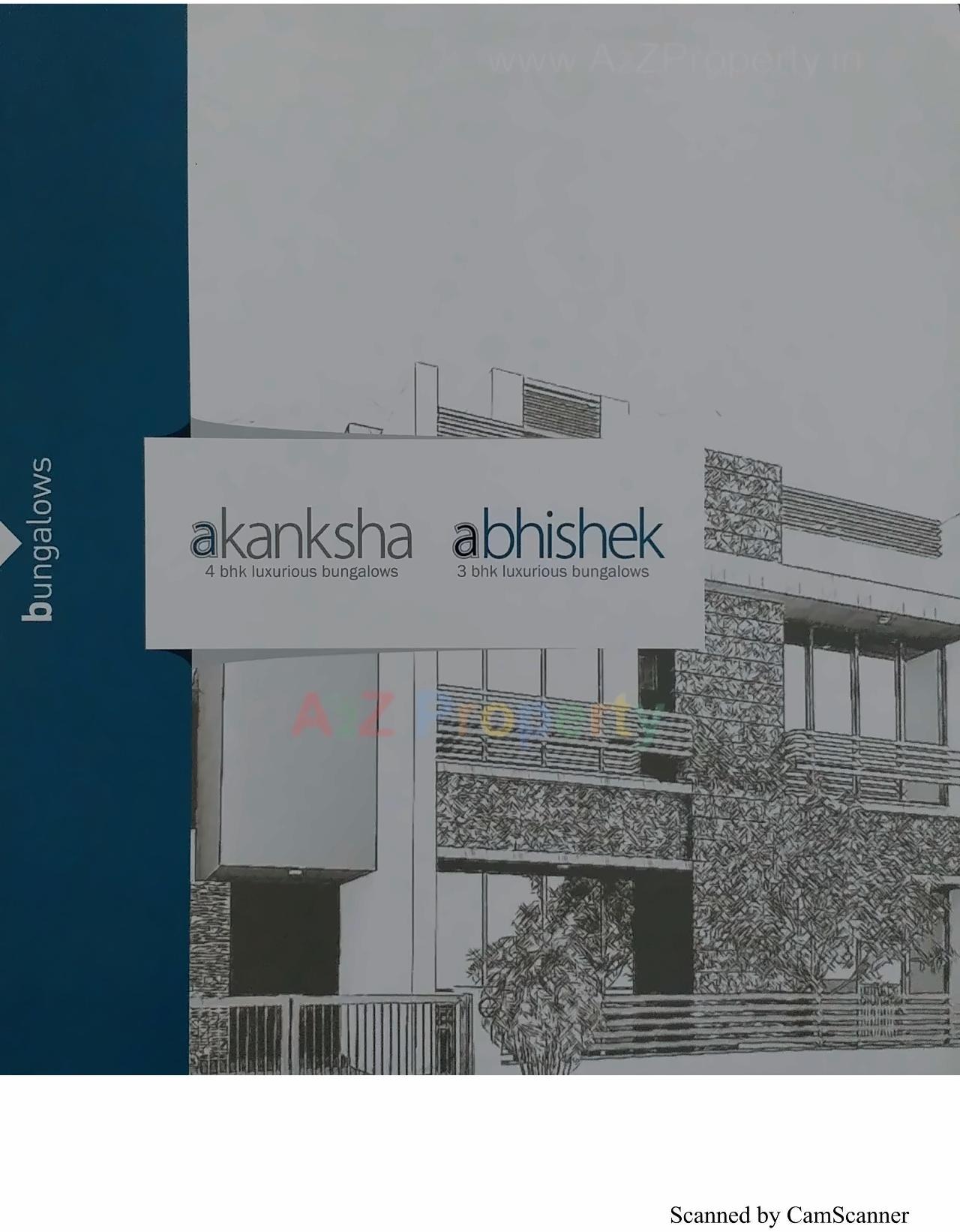 Layout of real estate project Abhishek located at Ahmedabad, Ahmedabad, Gujarat