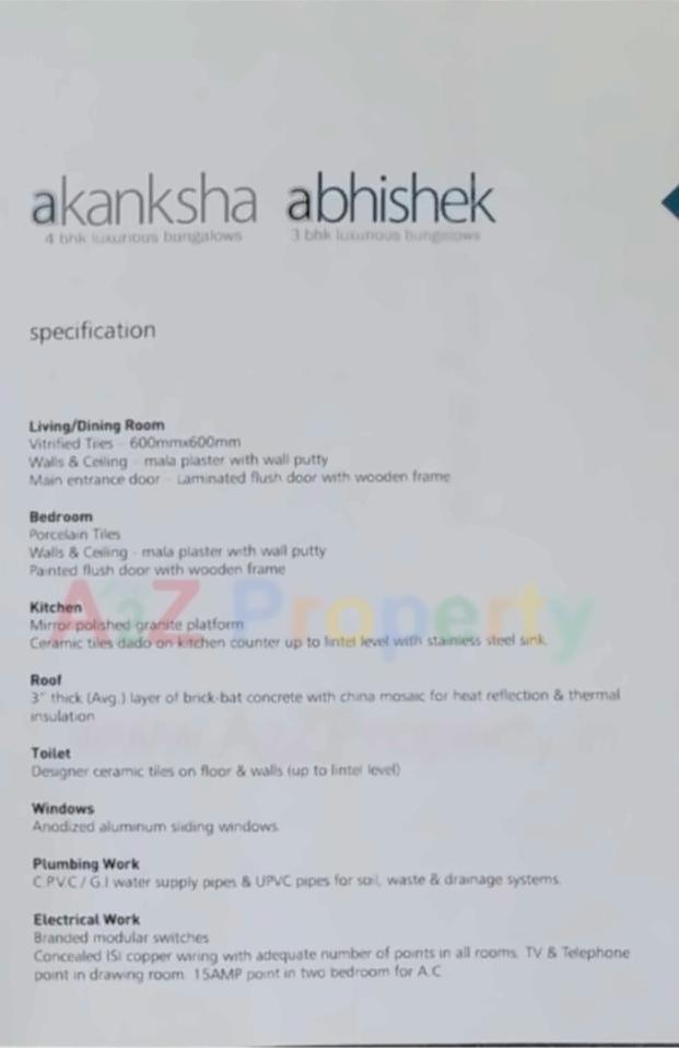 Project Specifications