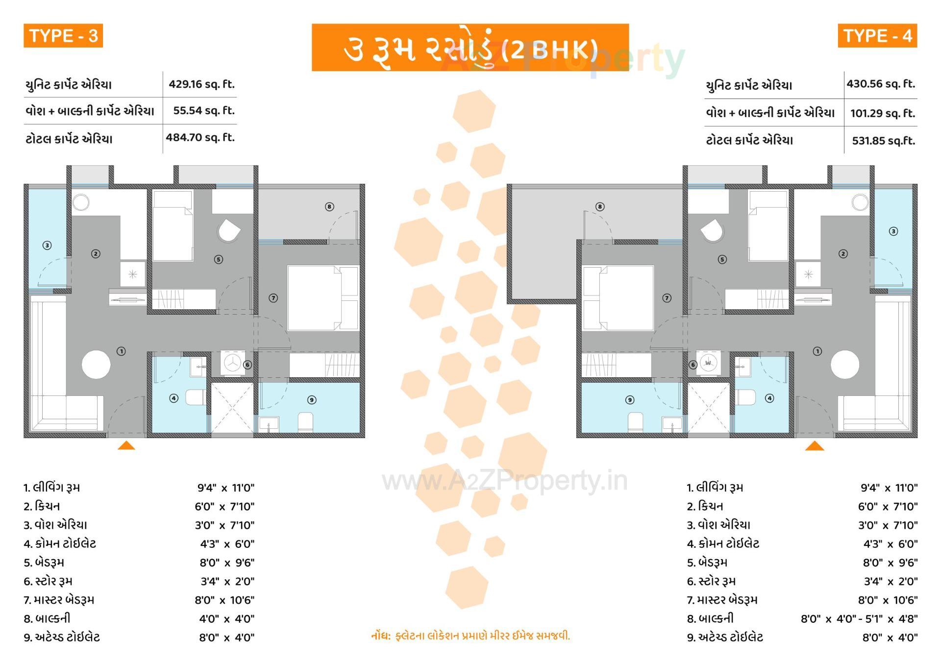 Layout of real estate project Adarsh Homes located at Vatva, Ahmedabad, Gujarat