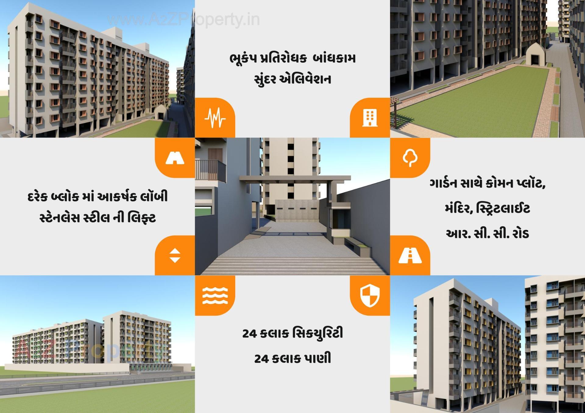  of real estate project Adarsh Homes located at Vatva, Ahmedabad, Gujarat