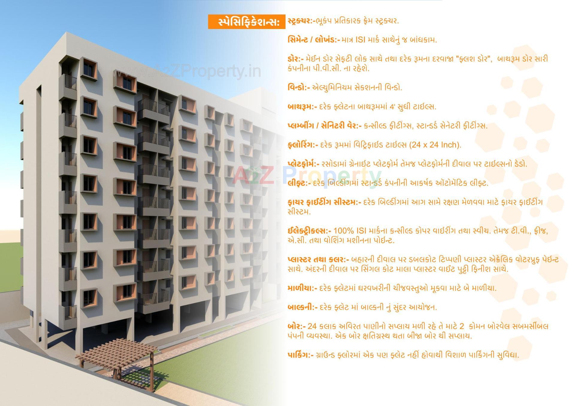  of real estate project Adarsh Homes located at Vatva, Ahmedabad, Gujarat