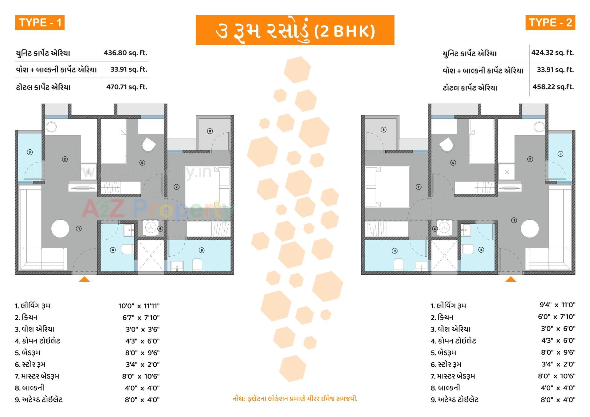 Layout of real estate project Adarsh Homes located at Vatva, Ahmedabad, Gujarat