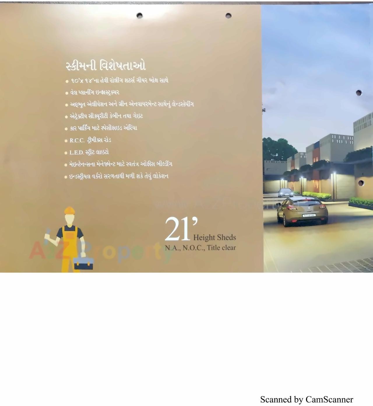  of real estate project Adarsh Silver Industrial Estate located at Kathwada, Ahmedabad, Gujarat