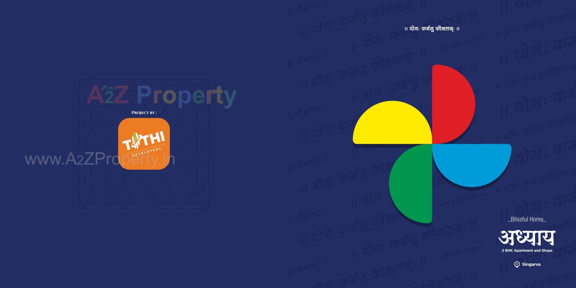  of real estate project Adhyay located at Singrava, Ahmedabad, Gujarat