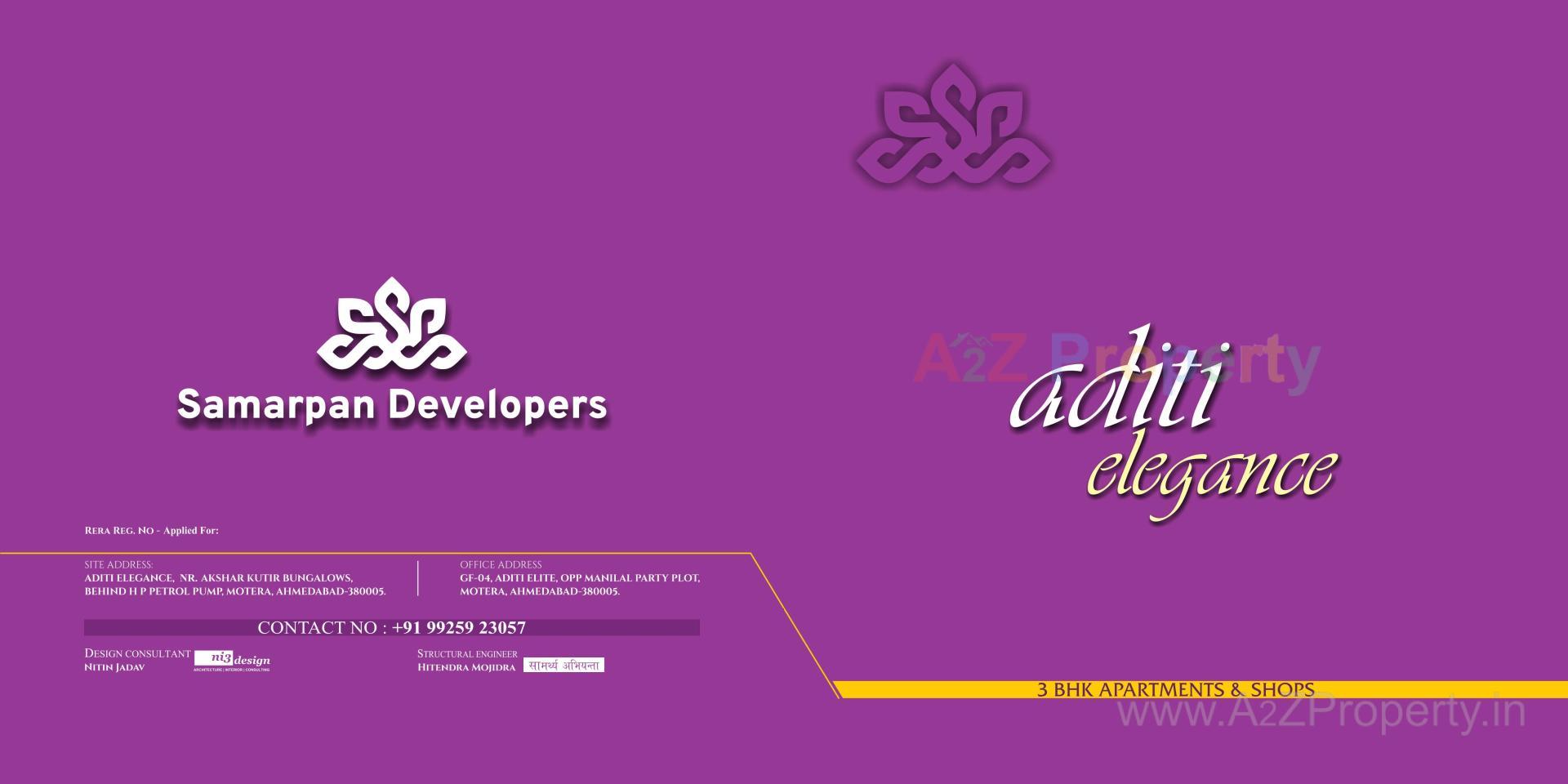  of real estate project Aditi Elegance located at Tragad, Ahmedabad, Gujarat