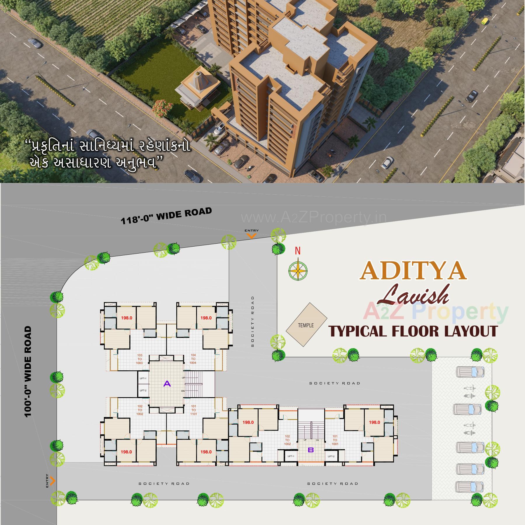 Layout of real estate project Aditya Lavish located at Vastral, Ahmedabad, Gujarat
