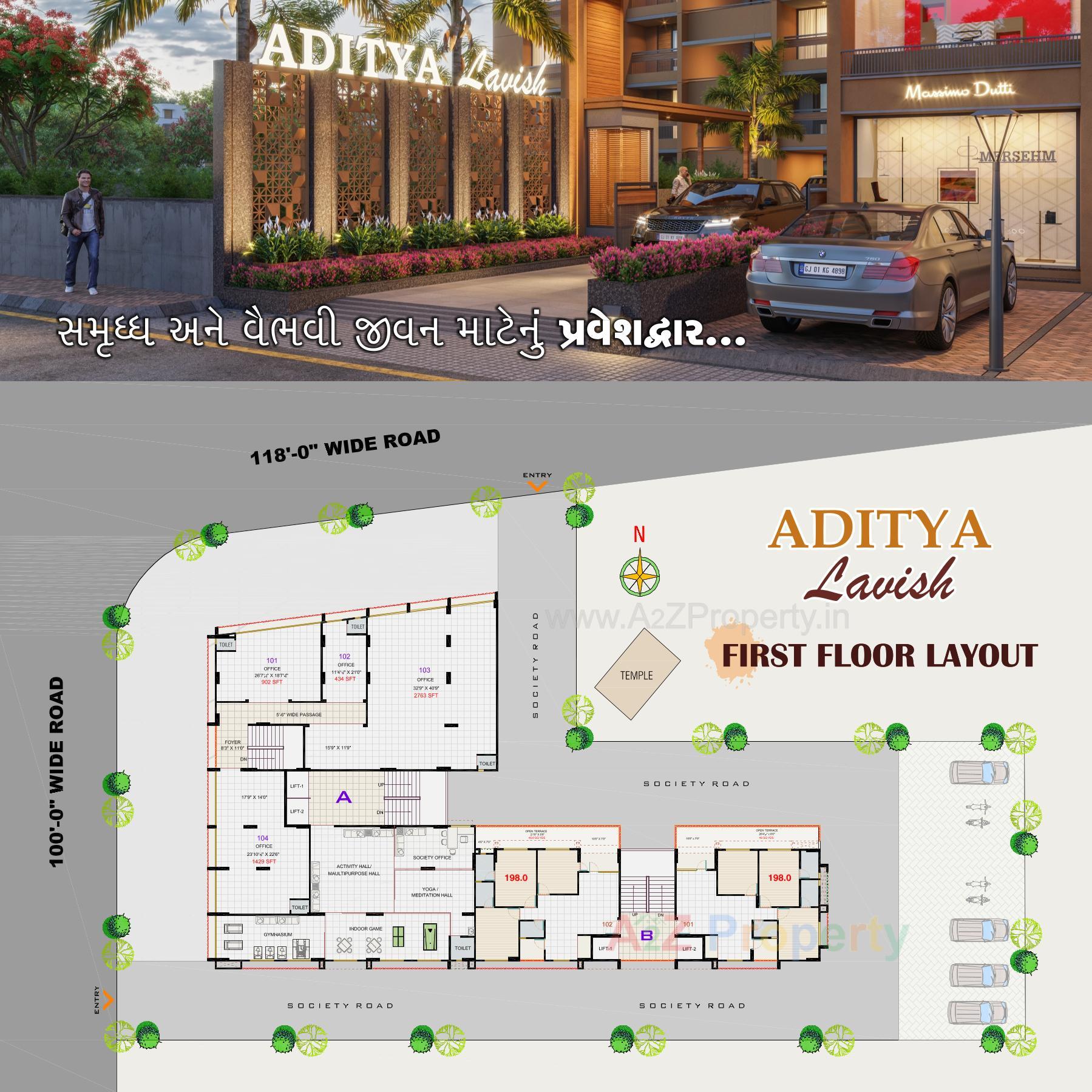 Layout of real estate project Aditya Lavish located at Vastral, Ahmedabad, Gujarat
