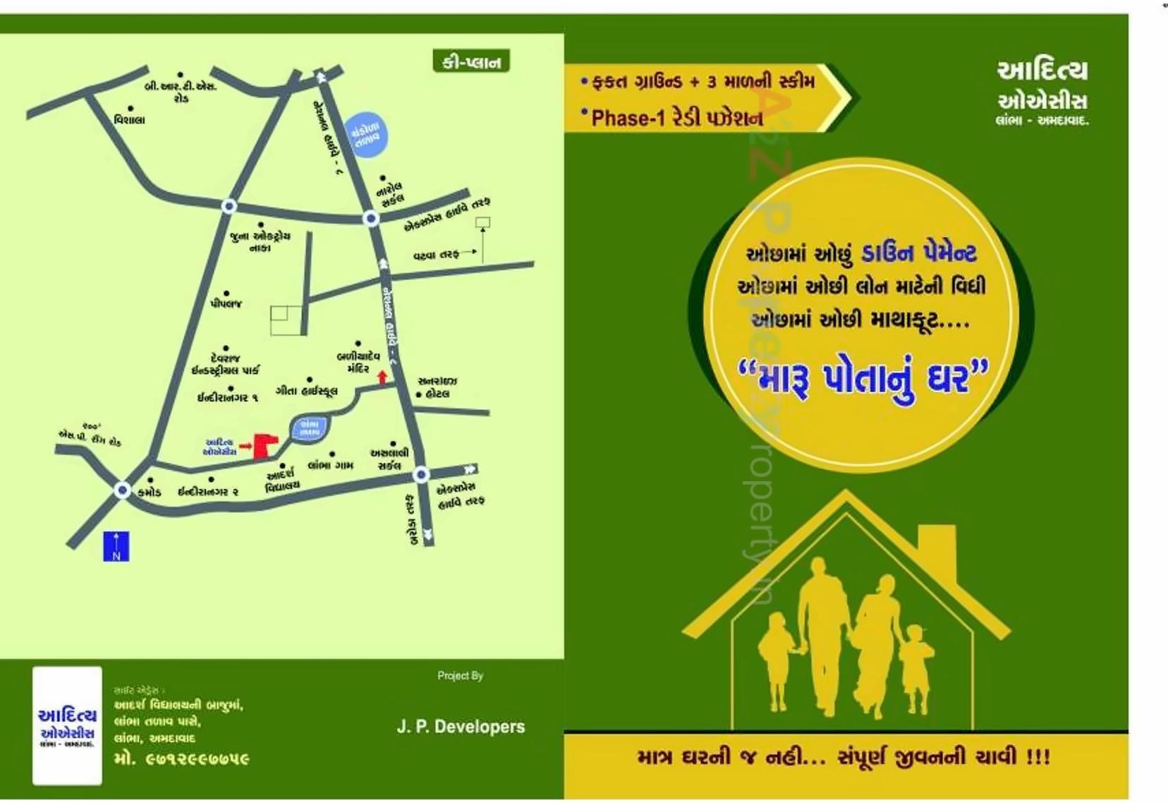  of real estate project Aditya Oasis located at Lambha, Ahmedabad, Gujarat