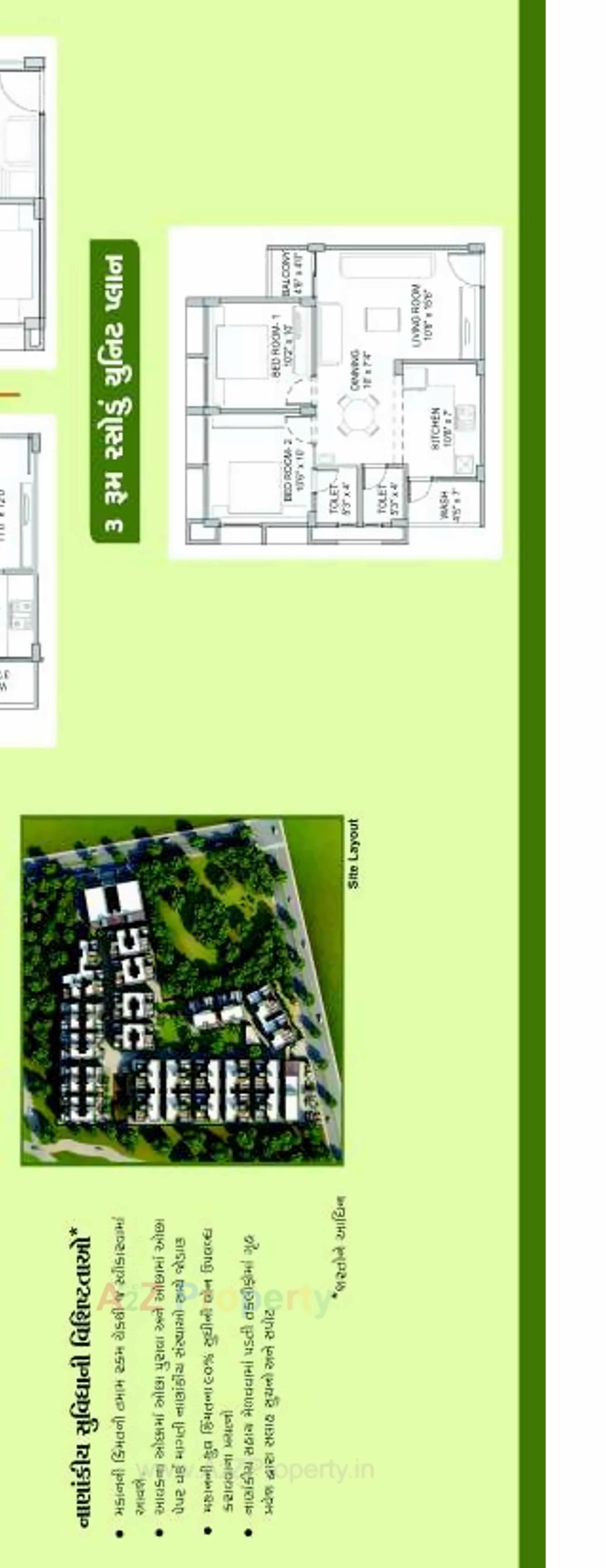 Layout of real estate project Aditya Oasis located at Lambha, Ahmedabad, Gujarat