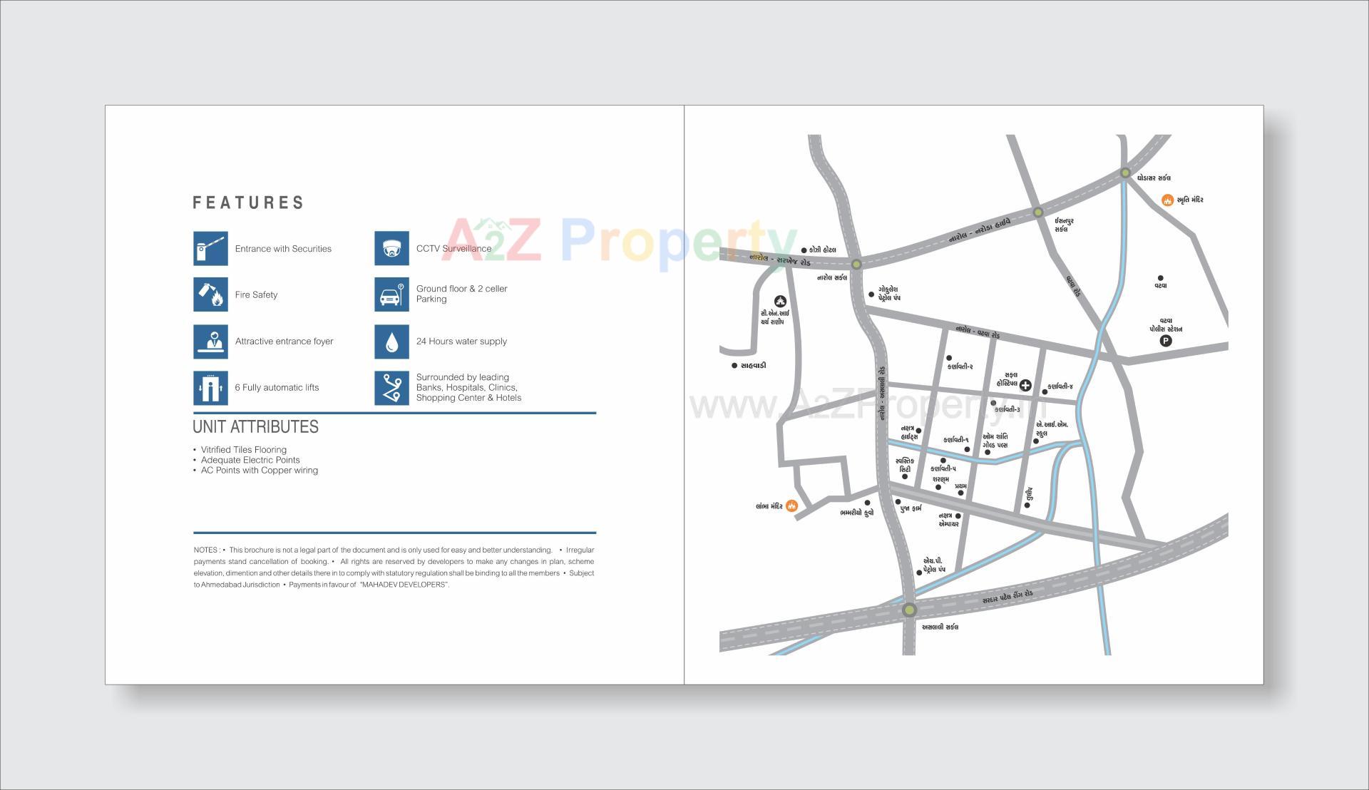  of real estate project Aeon Plaza located at Vatva, Ahmedabad, Gujarat