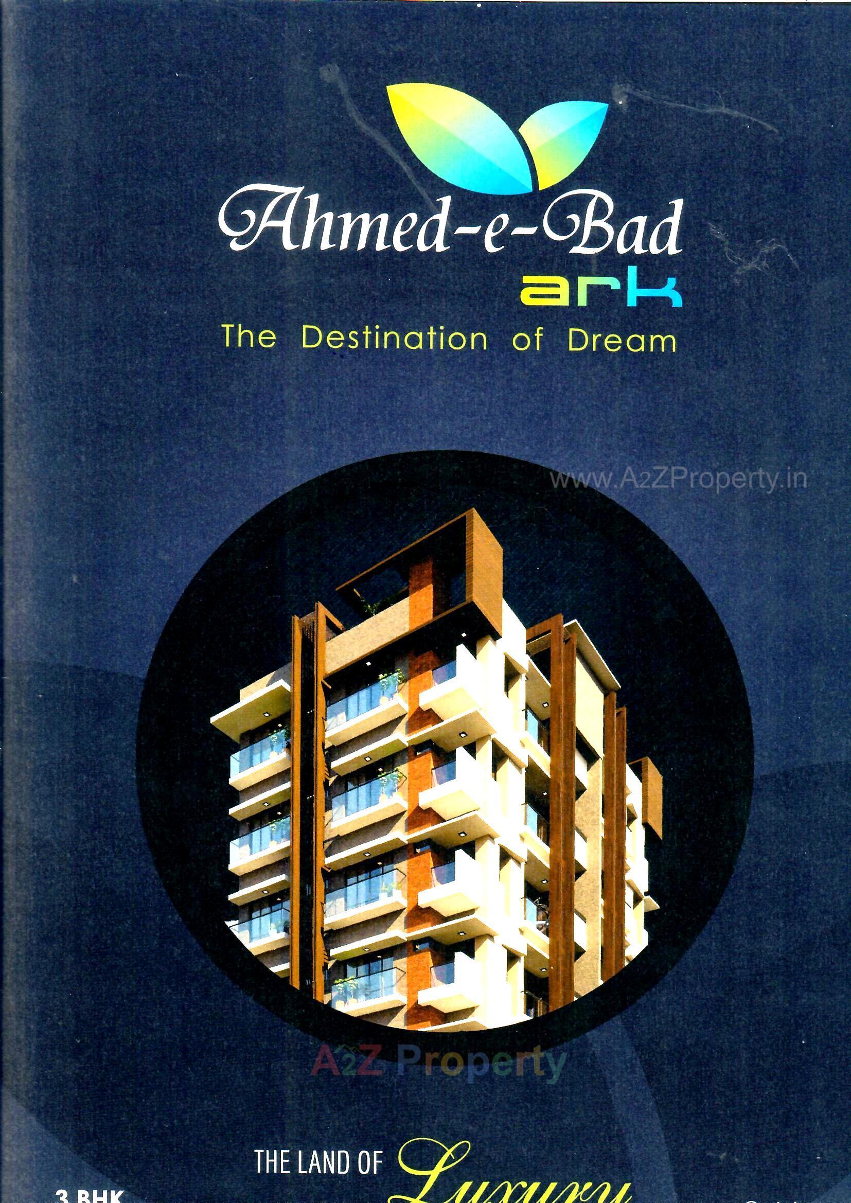  of real estate project Ahmed E Bad Ark located at Gyaspur, Ahmedabad, Gujarat