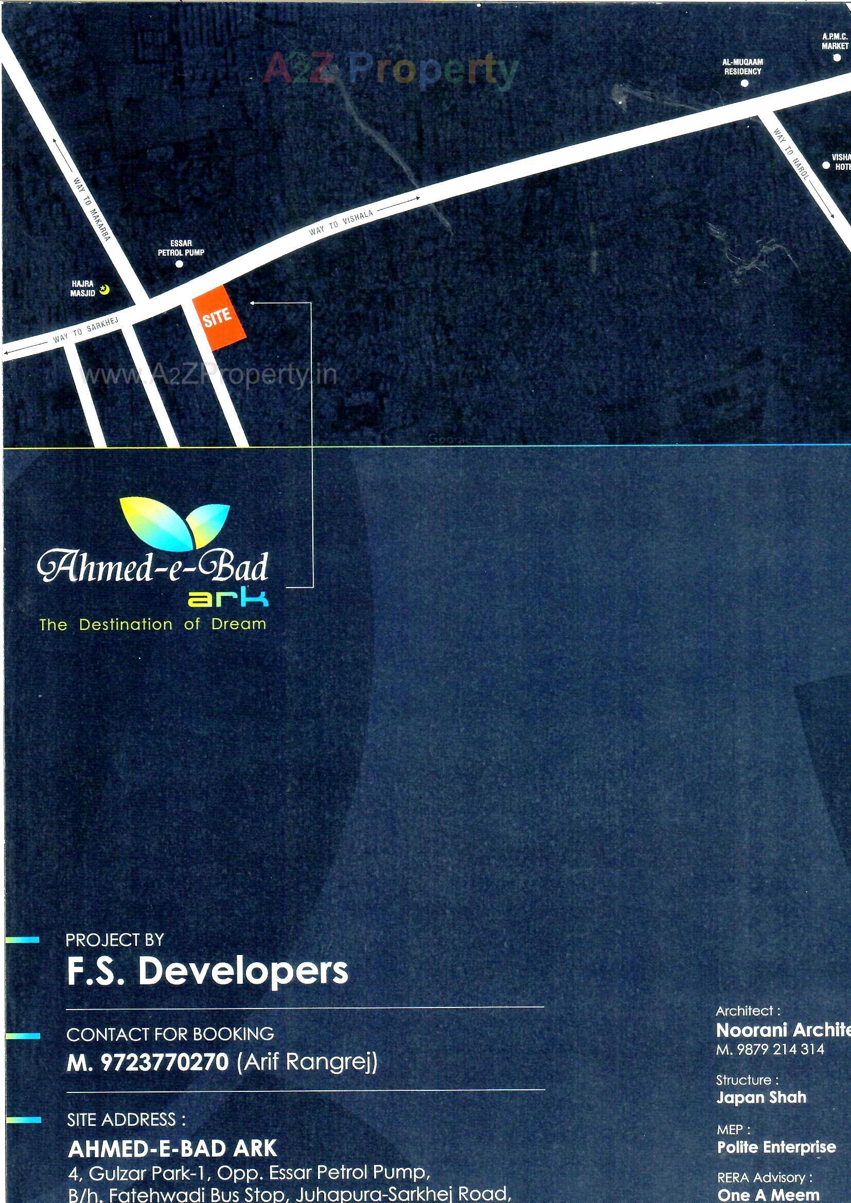  of real estate project Ahmed E Bad Ark located at Gyaspur, Ahmedabad, Gujarat