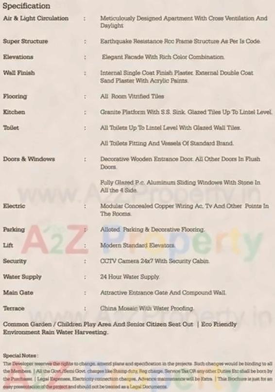 Project Specifications