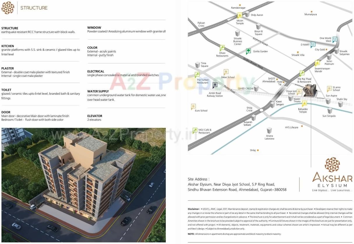 of real estate project Akshar Elysium located at Ahmedabad, Ahmedabad, Gujarat
