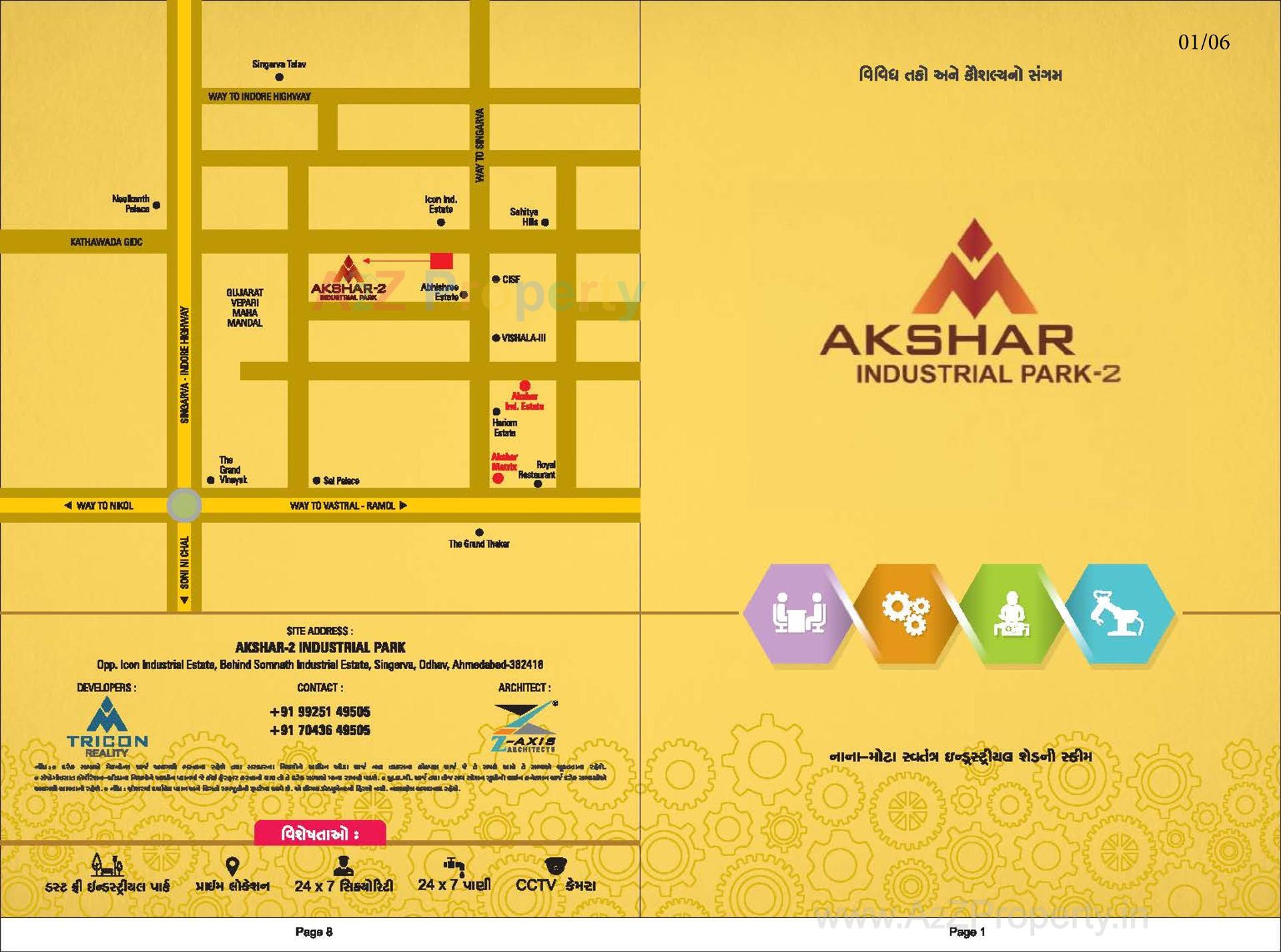  of real estate project Akshar Industrial Park located at Singarva, Ahmedabad, Gujarat
