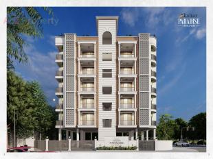 Elevation of real estate project Akshar Paradise located at Paldi, Ahmedabad, Gujarat