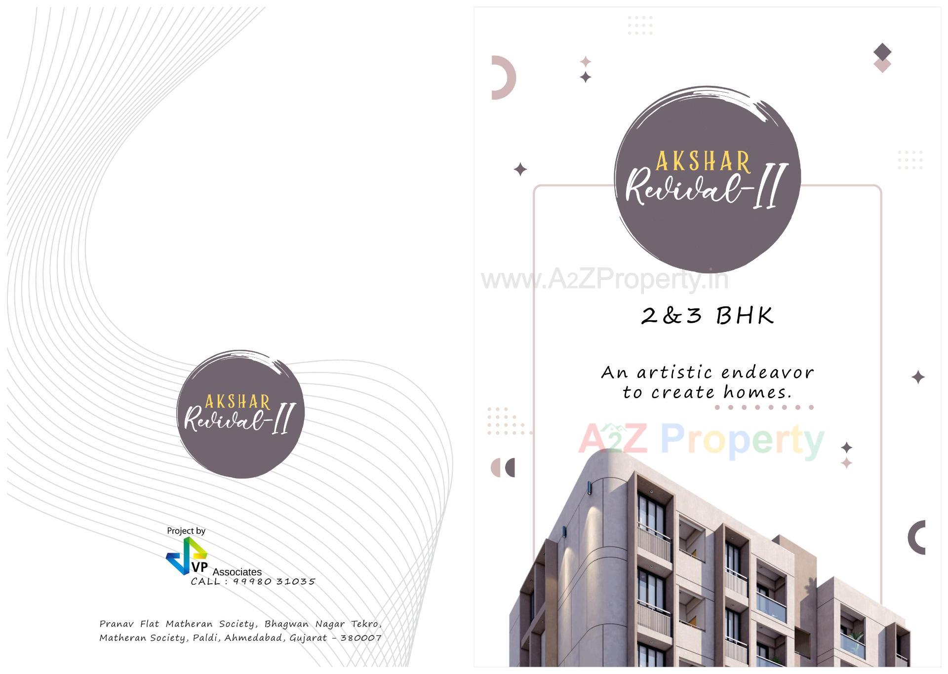  of real estate project Akshar Revival Ii located at Paldi, Ahmedabad, Gujarat