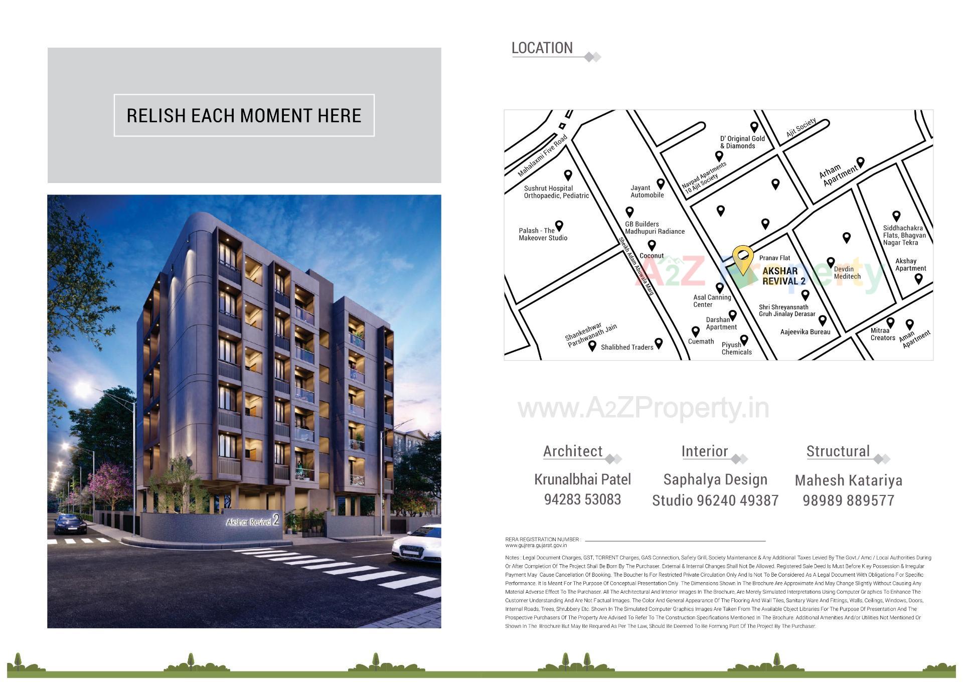  of real estate project Akshar Revival Ii located at Paldi, Ahmedabad, Gujarat