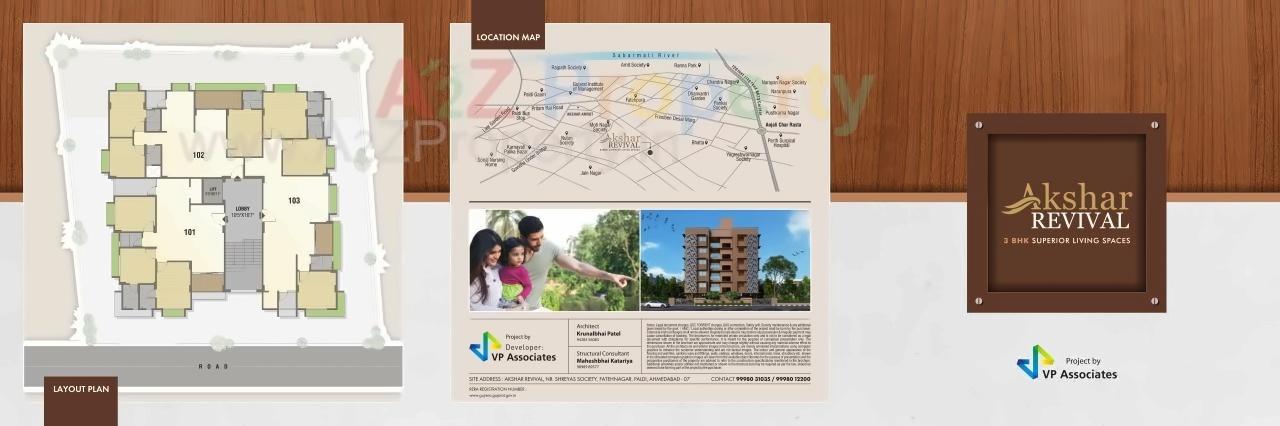 Layout of real estate project Akshar Revival located at Paldi, Ahmedabad, Gujarat