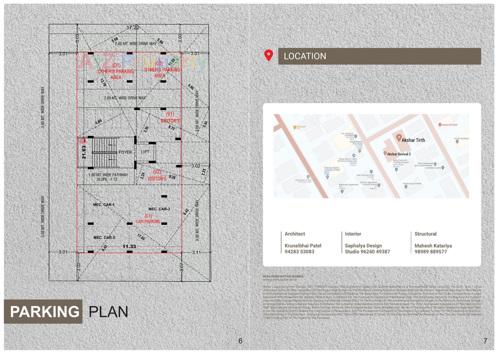 of real estate project Akshar Tirth located at Paldi, Ahmedabad, Gujarat