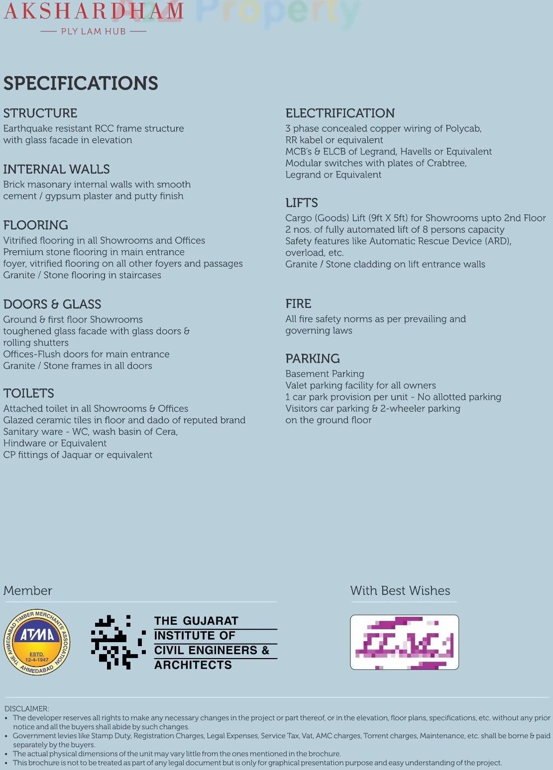 Project Specifications