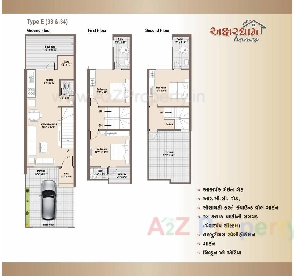 Layout of real estate project Akshardham Homes located at Vastral, Ahmedabad, Gujarat