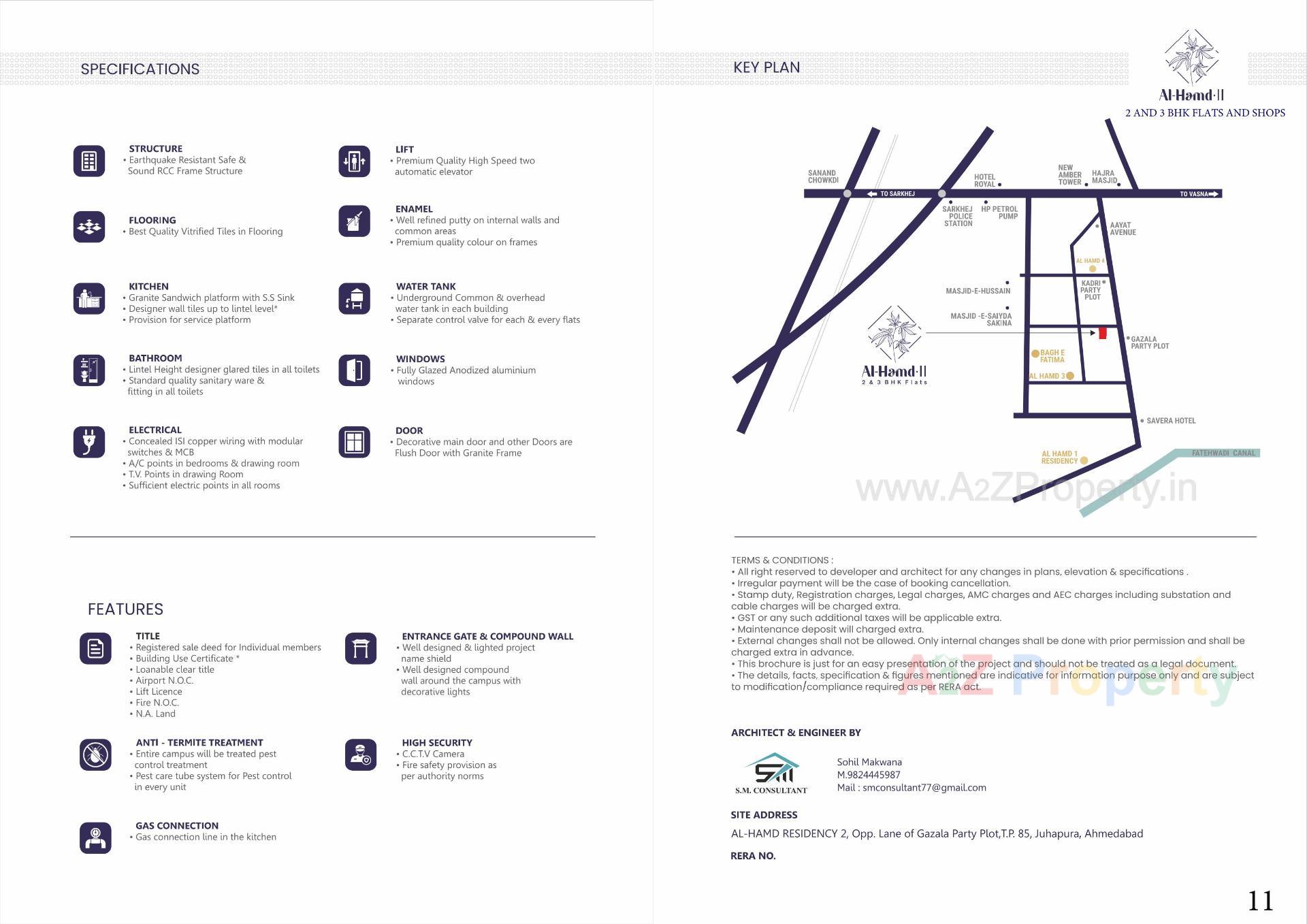 of real estate project Al Hamd Ii located at Sarkhej, Ahmedabad, Gujarat