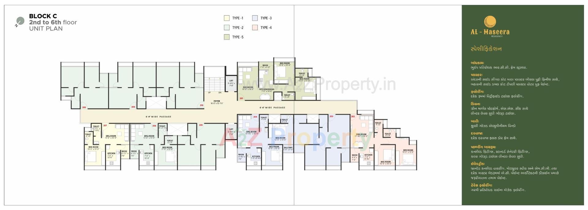 Layout of real estate project Al Maseera Residency located at Vatva, Ahmedabad, Gujarat