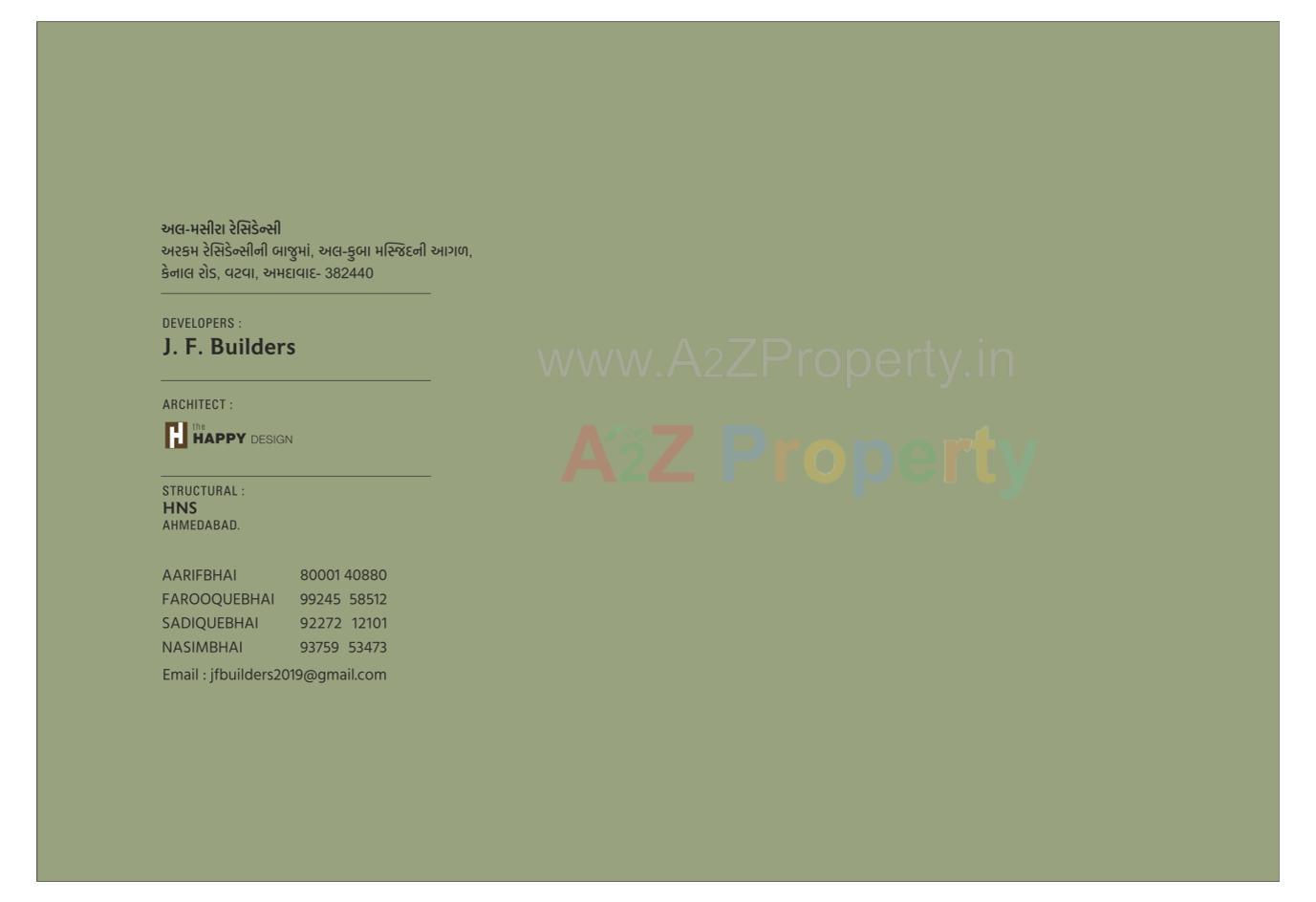  of real estate project Al Maseera Residency located at Vatva, Ahmedabad, Gujarat