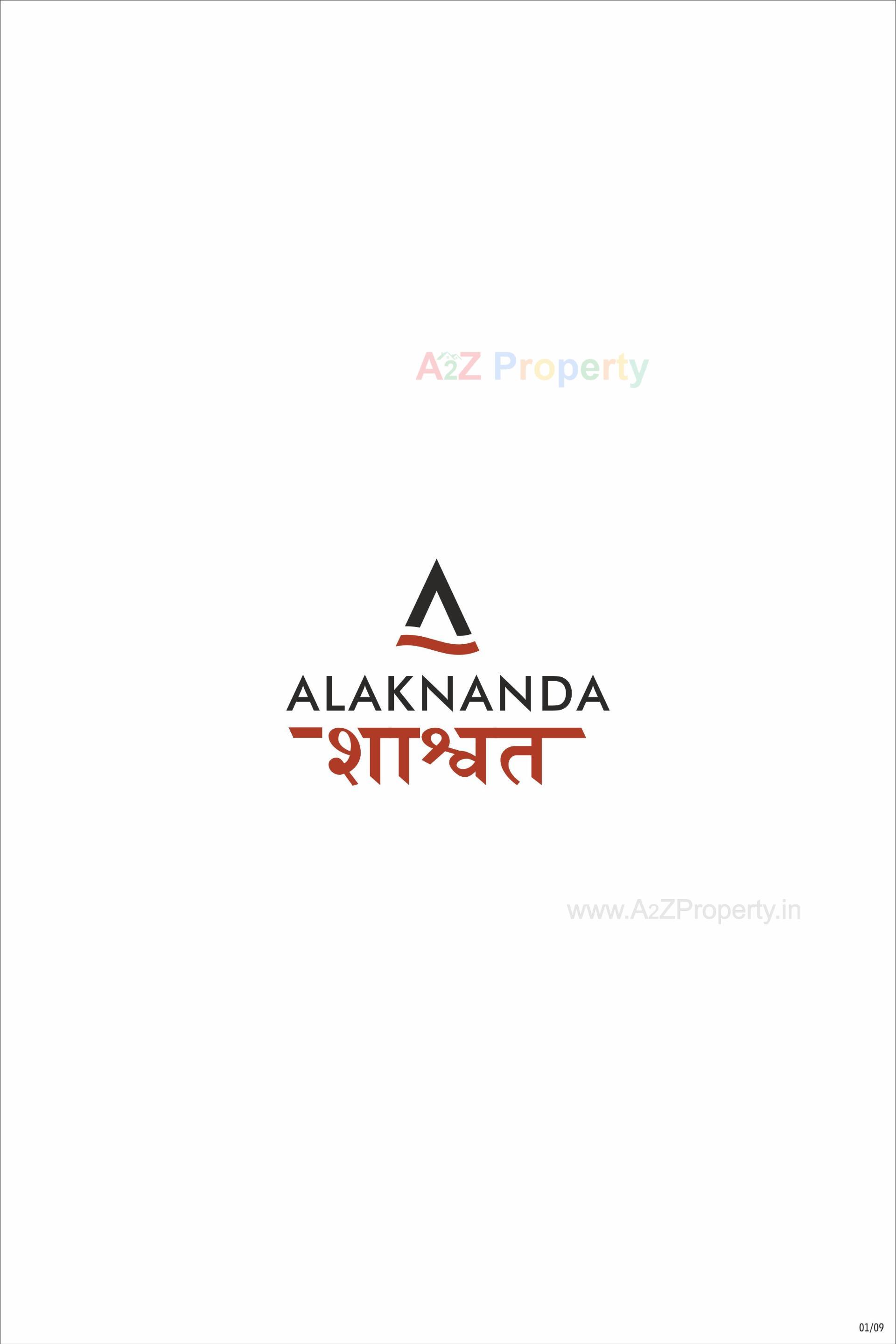  of real estate project Alaknanda Shashwat located at Lambha, Ahmedabad, Gujarat