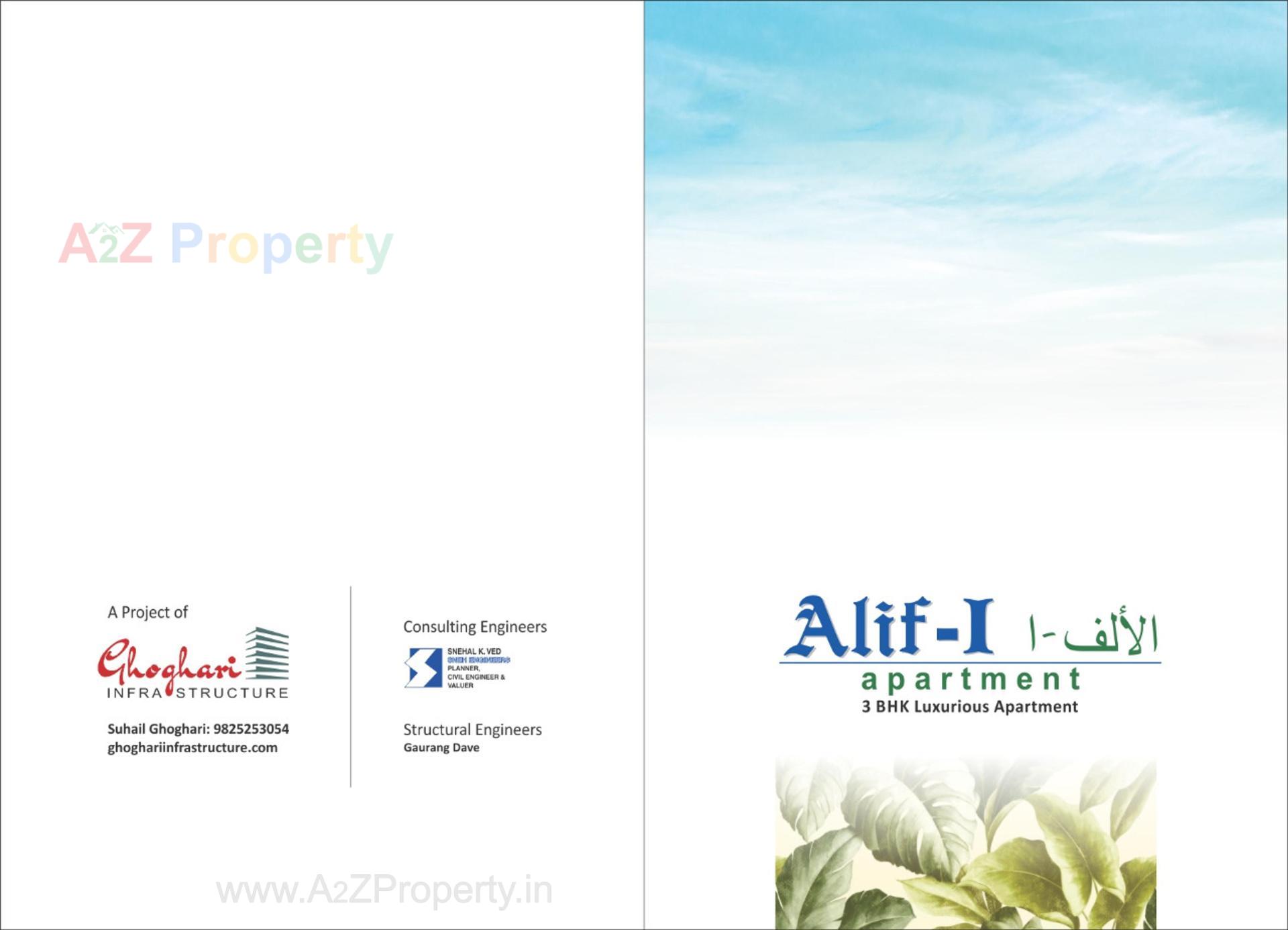  of real estate project Alif Appartment located at Ahmedabad, Ahmedabad, Gujarat