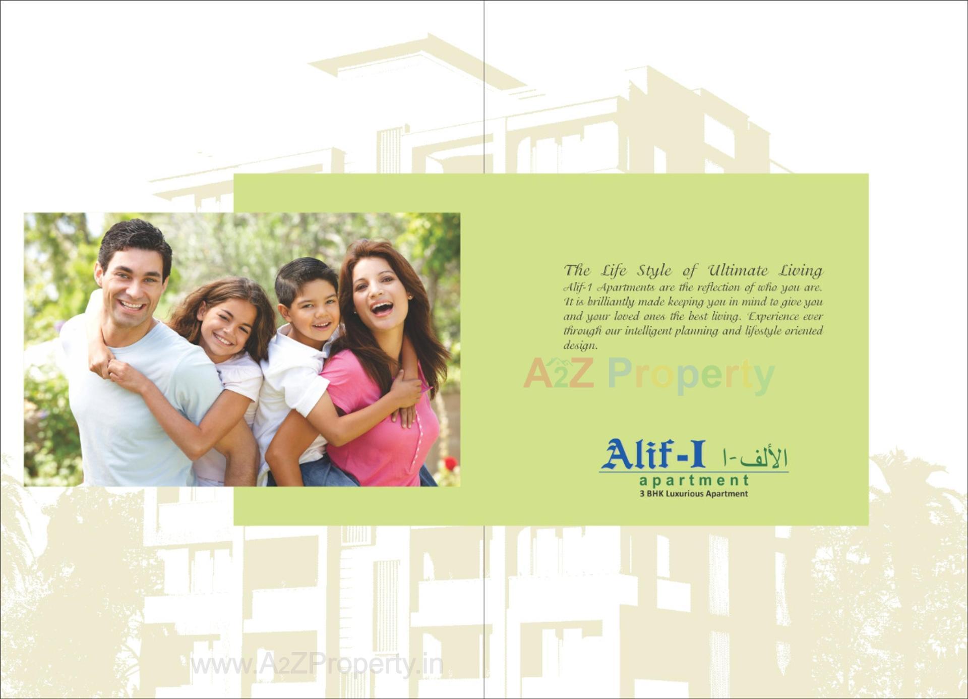  of real estate project Alif Appartment located at Ahmedabad, Ahmedabad, Gujarat