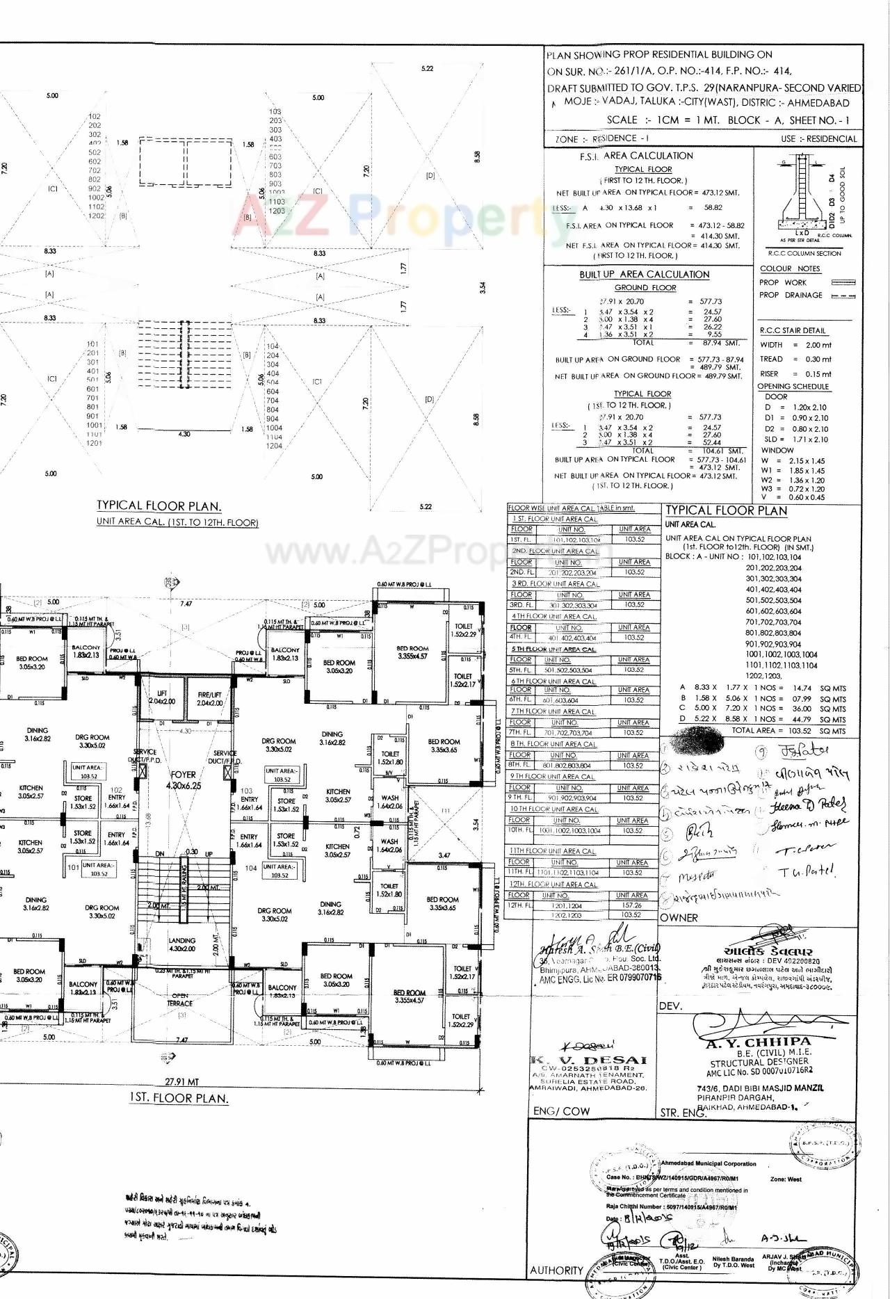 Layout of real estate project Alok Heights located at Vadaj, Ahmedabad, Gujarat