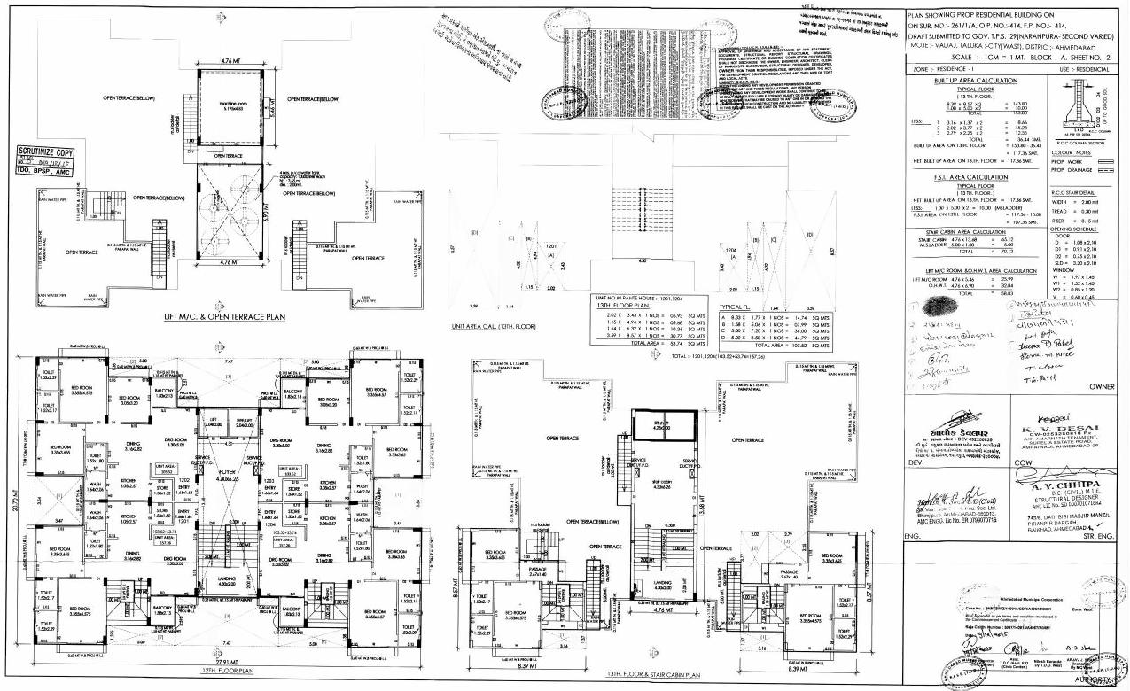 Layout of real estate project Alok Heights located at Vadaj, Ahmedabad, Gujarat