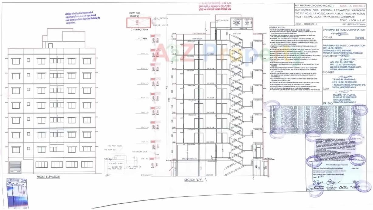 Layout of real estate project Alok Paradise located at Vastral, Ahmedabad, Gujarat